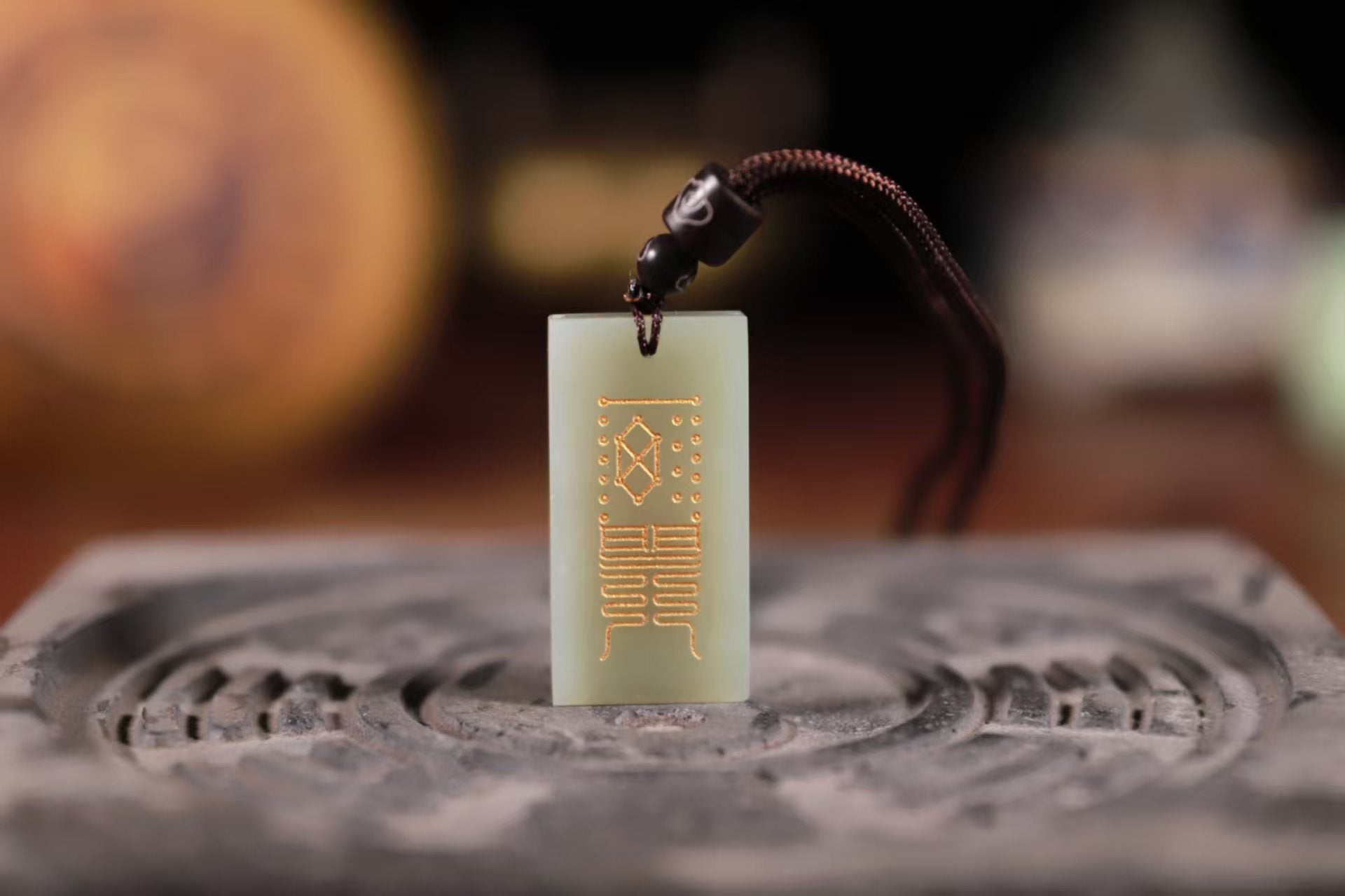 Hetian White Jade Plaque | 和田白玉牌